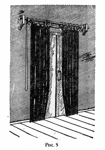 Полезные Советы Агарти