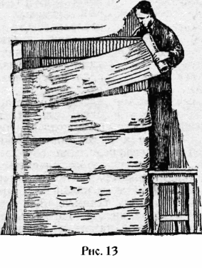 Полезные Советы Агарти